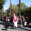Educación Primaria Comunitaria Vocacional